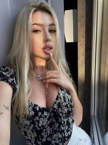 Мария